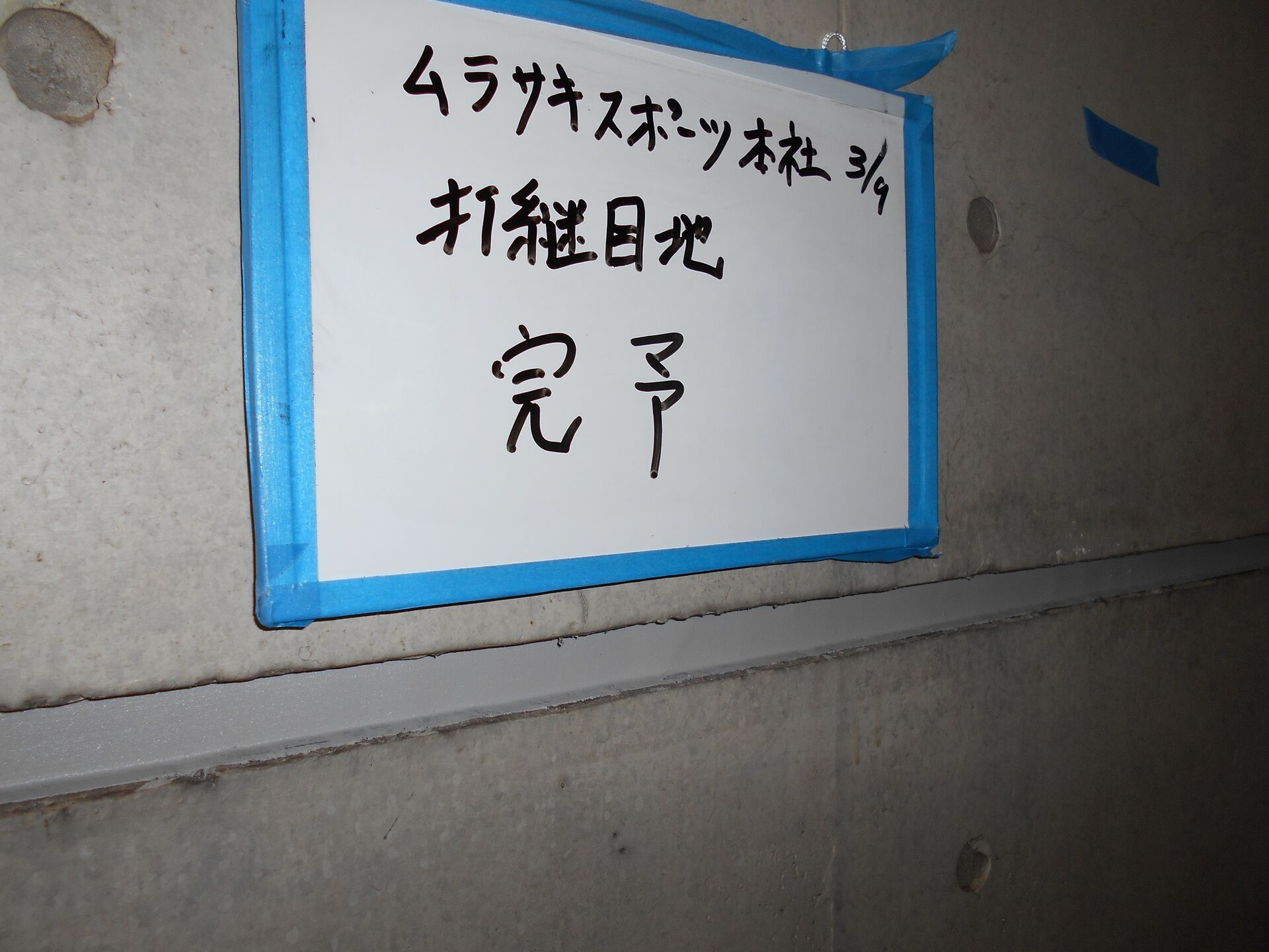 image87