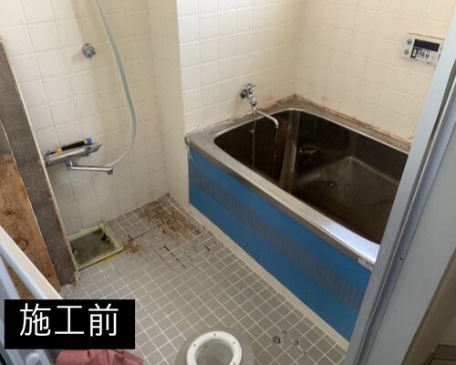 浴室　施工前