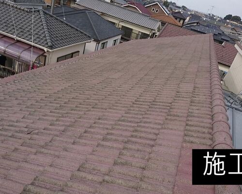 屋根施工前
