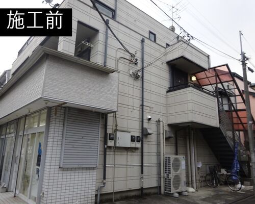 小平市　施工前１