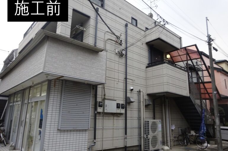 小平市　施工前１