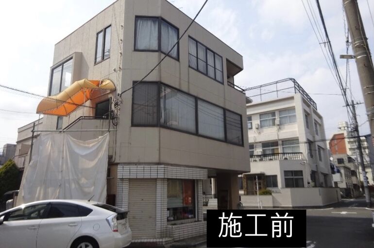 新井　施工前