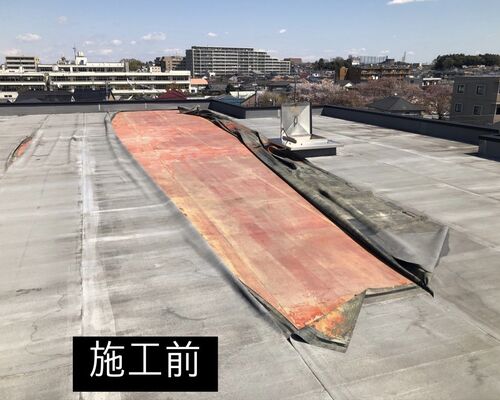 ３施工前