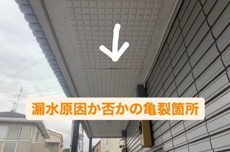 千歳　1