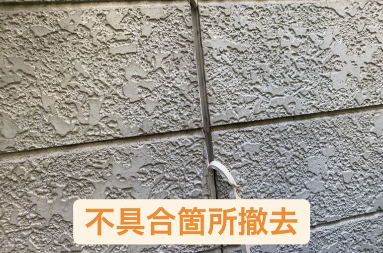 渋谷区富ヶ谷1