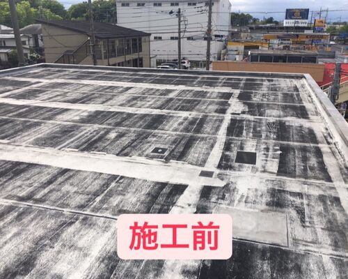 泊歯科　施工前