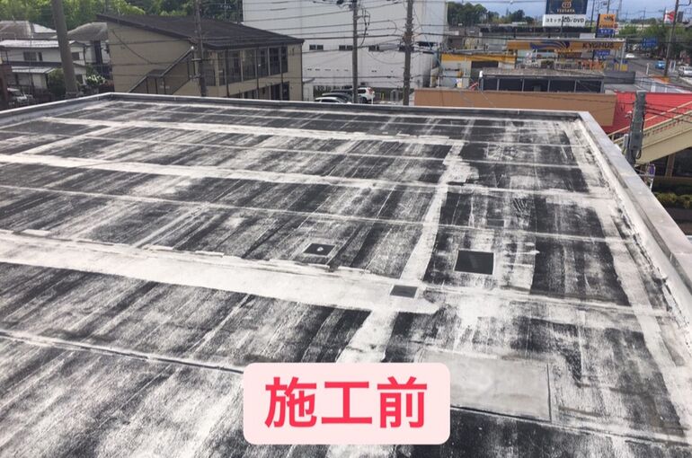 泊歯科　施工前