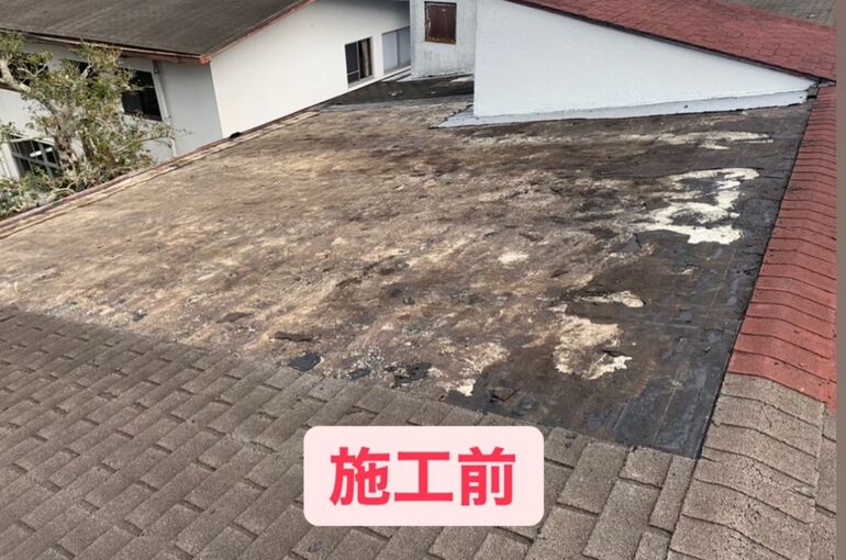万木　施工前