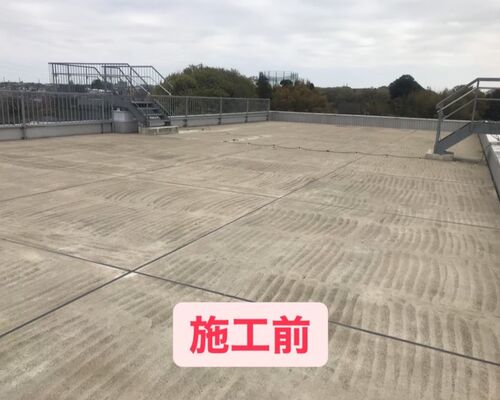 埼玉県　施工前
