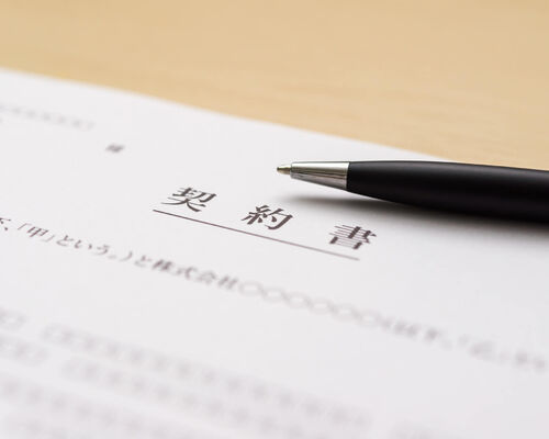 防水工事の契約書では、この項目を必ずチェック！