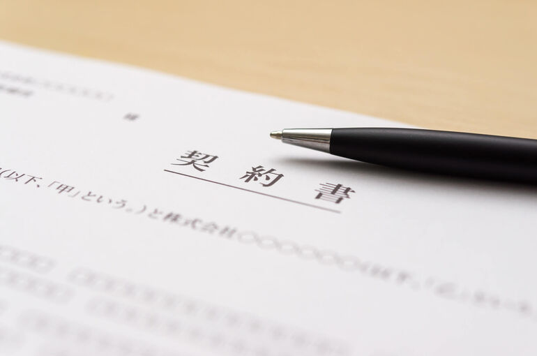 防水工事の契約書では、この項目を必ずチェック！